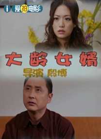 欧洲亚洲综合