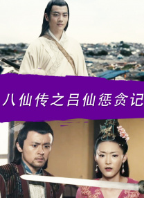 欧洲亚洲综合